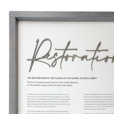 4 Piece Framed Modern Proclamation Sign Collection | Full 4-Sign Set