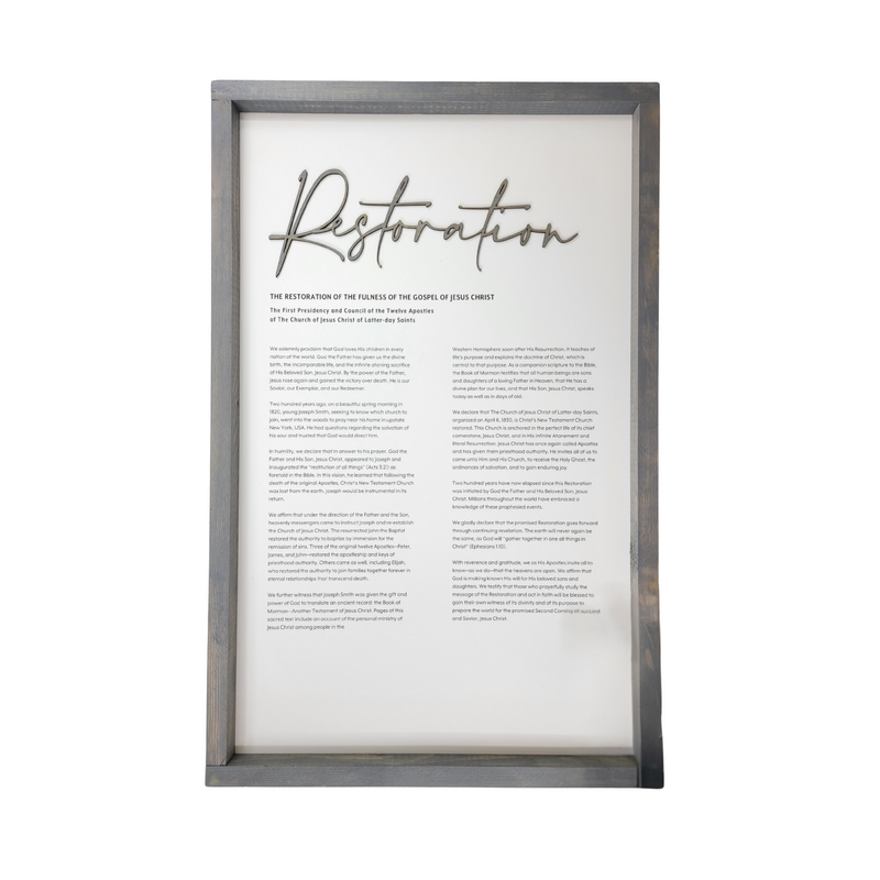 4 Piece Framed Modern Proclamation Sign Collection | Full 4-Sign Set