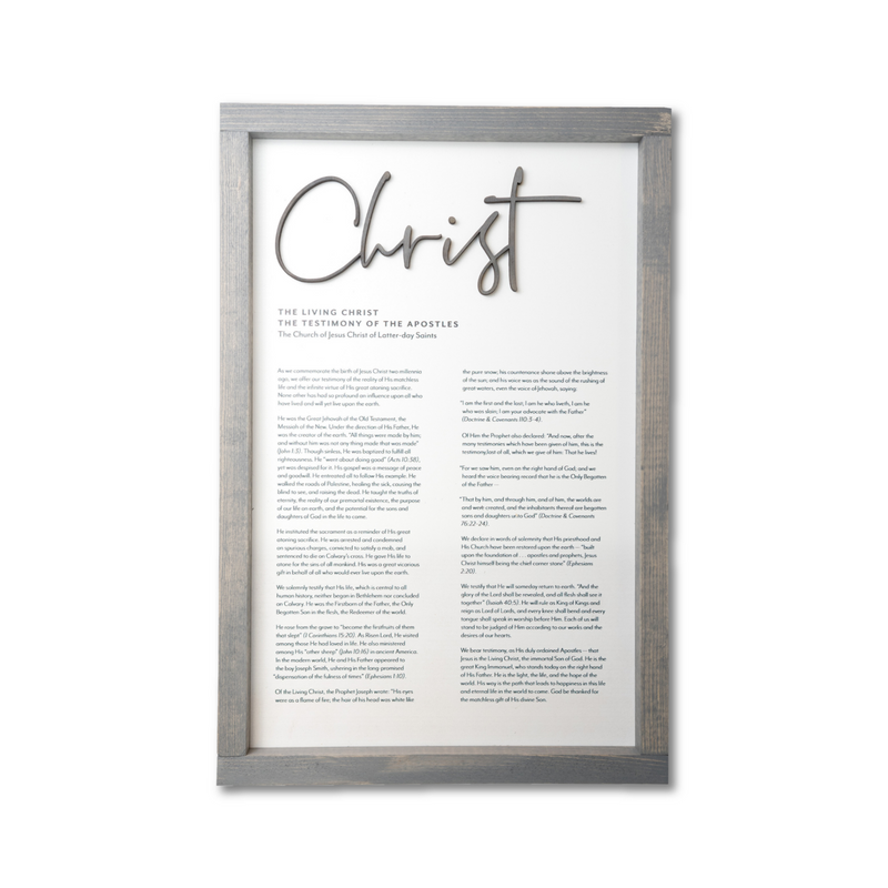 The Living Christ | LDS Proclamations Modern Wall Décor Signs - Tiny 3D Temples